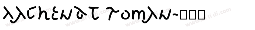 AachenBT Roman字体转换